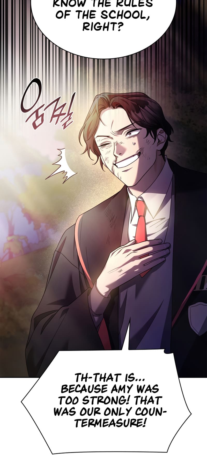 Infinite Mage, Chapter 27 image 33